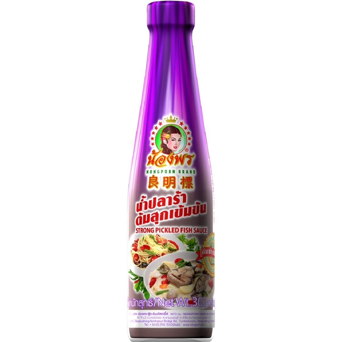 Strong Pickled Fish Sauce Nongporn 300ml._0