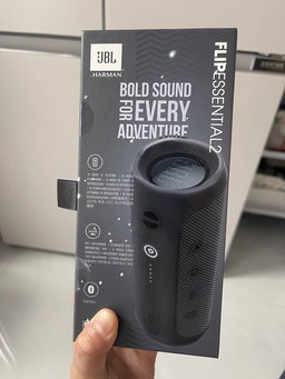 Essential 2