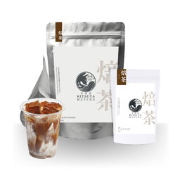 Kitsuya Uji Dark Roast Hojicha Powder