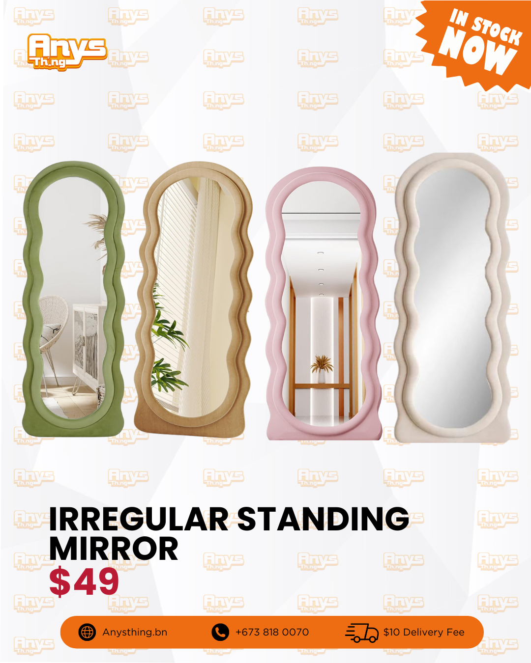 Irregular Standing Mirror_0