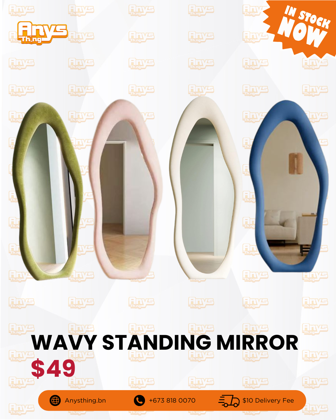 Wavy Standing Mirror_0