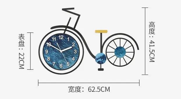 CLOCK IRON WALL DECORATION A2368 (JAM DINDING)_3