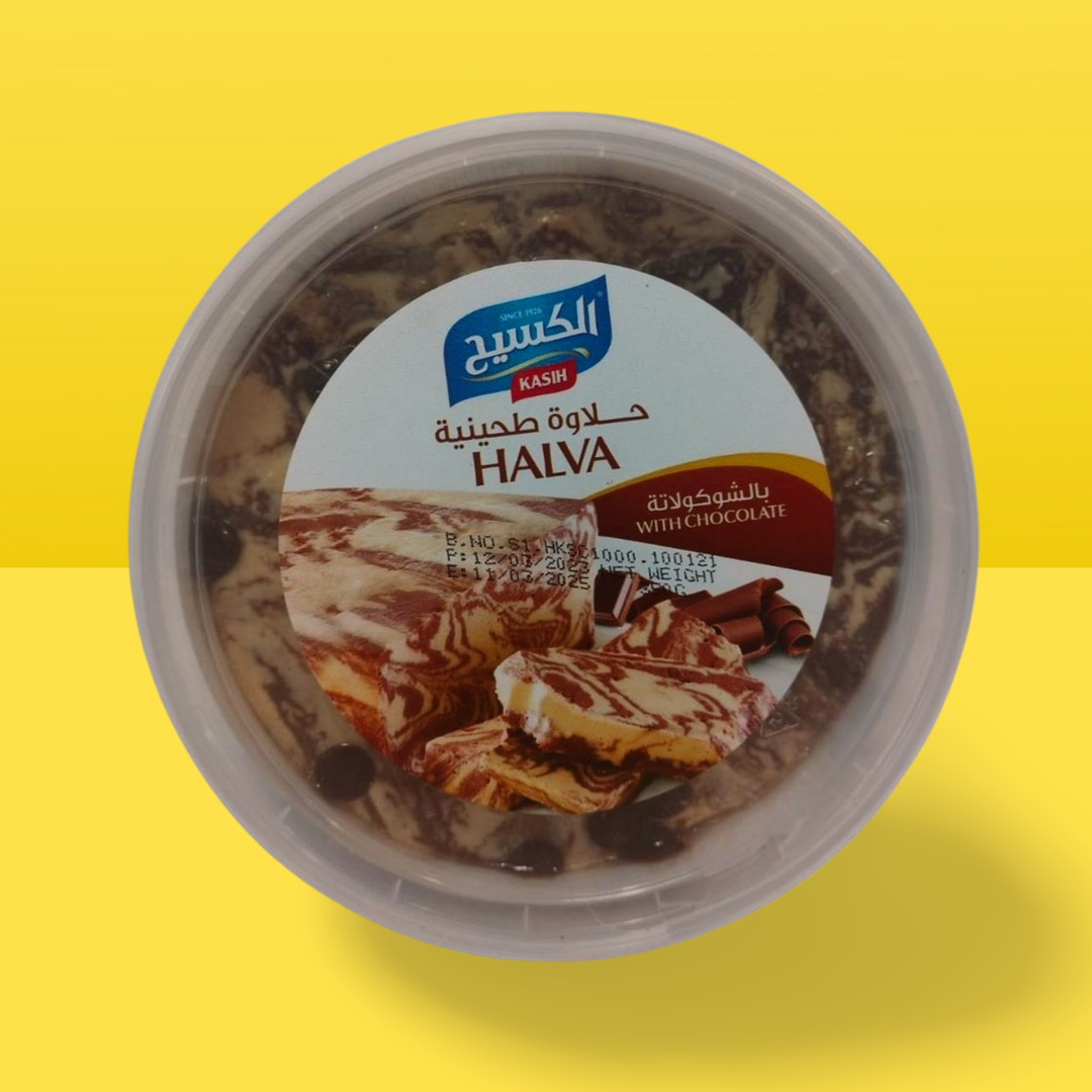 Halva with Choclate 350g