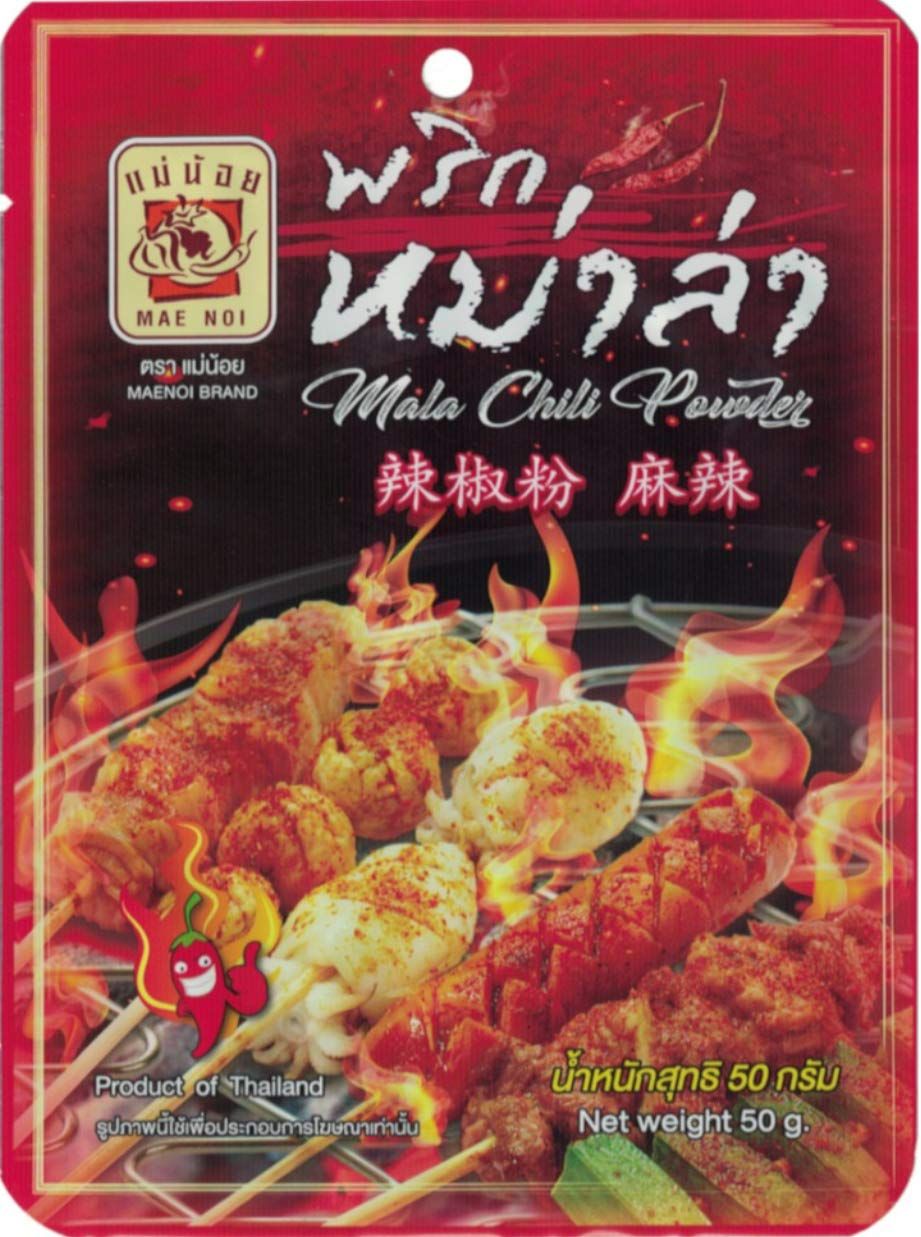 Mae Noi Mala Chilli Powder 50g