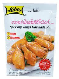 Lobo Spicy Bing 20gm