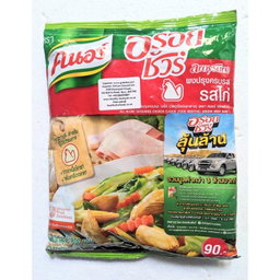 Knorr Chicken Seasoning Powder 800g