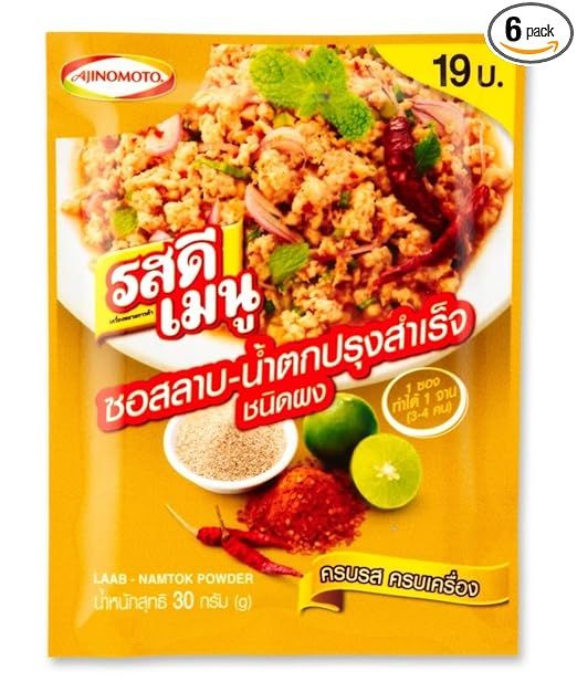 RosDee Menu Larb-Namtok Size 30 g