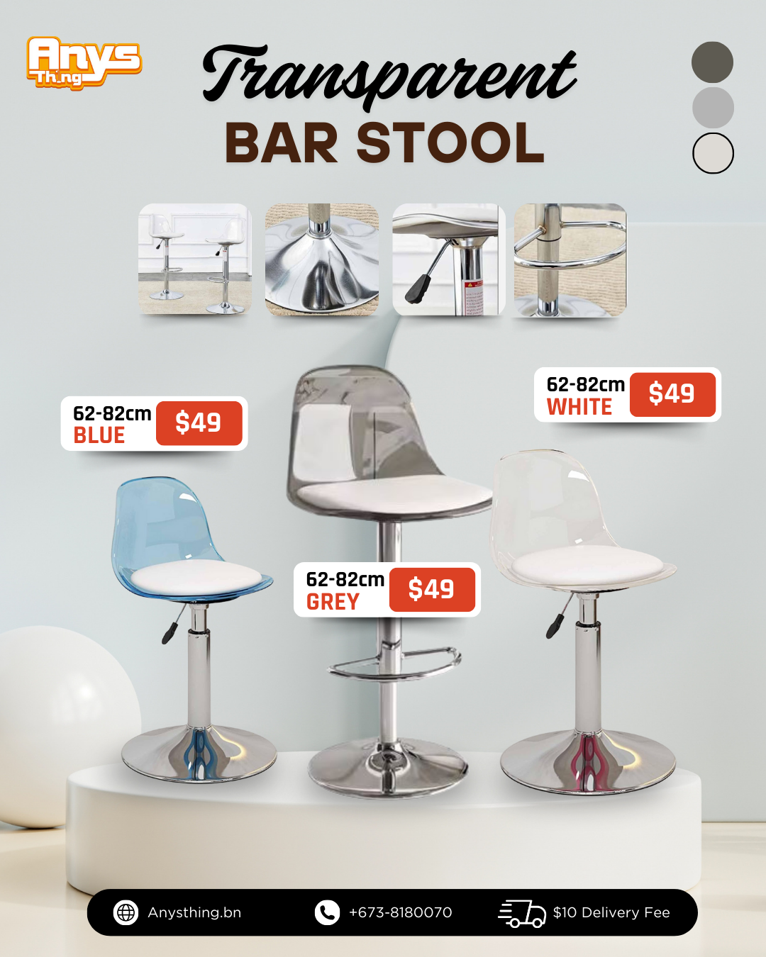Transparent Bar Stool_1