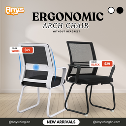 Ergonomic Arch Chair