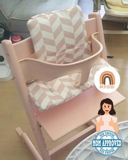 Grow With Me Classic Cushion – Pink Chevron | Inspired by Stokke Tripp Trapp