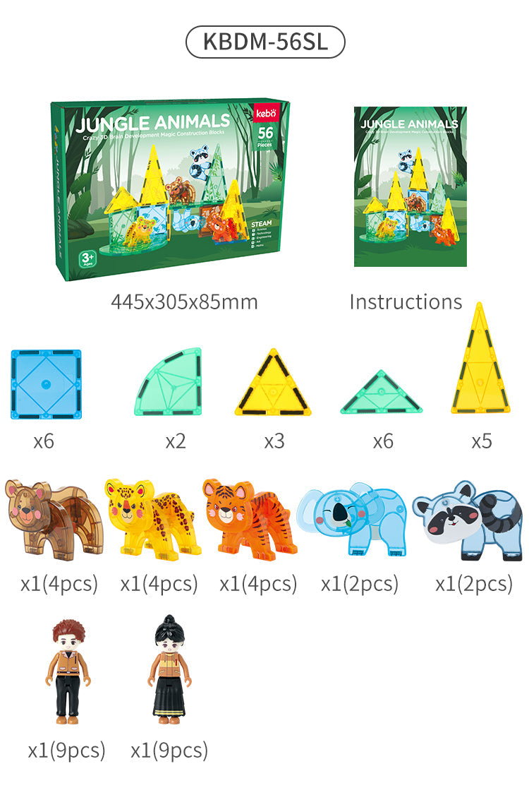 Kebo Animals Magnetic Tiles – Jungle (56pcs)_1