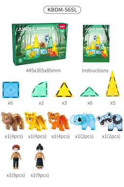 Kebo Animals Magnetic Tiles – Jungle (56pcs)