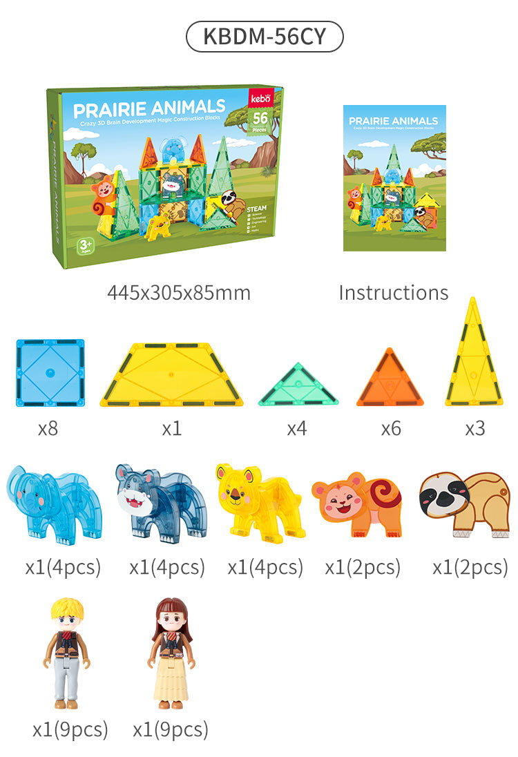 Kebo Animals Magnetic Tiles – Prairie (56pcs)_1