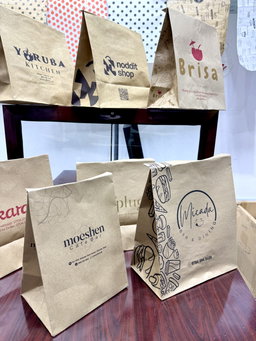 BRANDED KRAFT DELIVERY TAKEOUT BAGS - BROWN - 10.5’’ x 9’’ x 6’’ / MINIMUM ORDER QUANTITY OF 500 PIECES