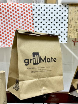 BRANDED KRAFT DELIVERY TAKEOUT BAGS - BROWN - 10.5’’ x 9’’ x 6’’ / MINIMUM ORDER QUANTITY OF 500 PIECES