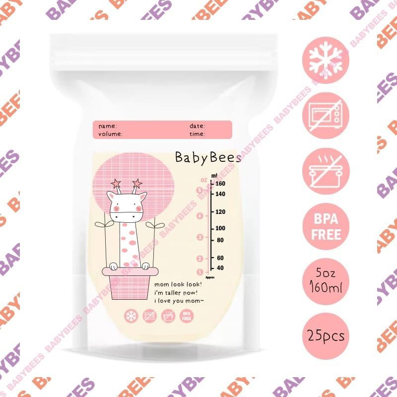 Breastmilk Storage Bag_2