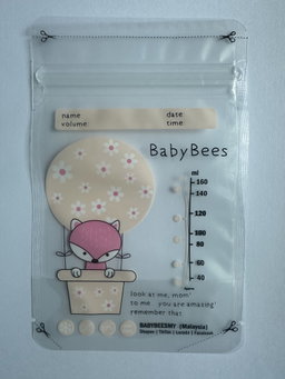 Breastmilk Storage Bag