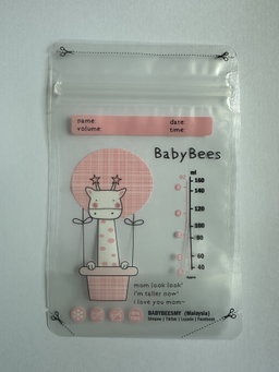 Breastmilk Storage Bag