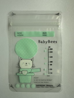 Breastmilk Storage Bag