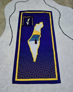 Aqsa Travel Prayer Mat - Aqsa Blue