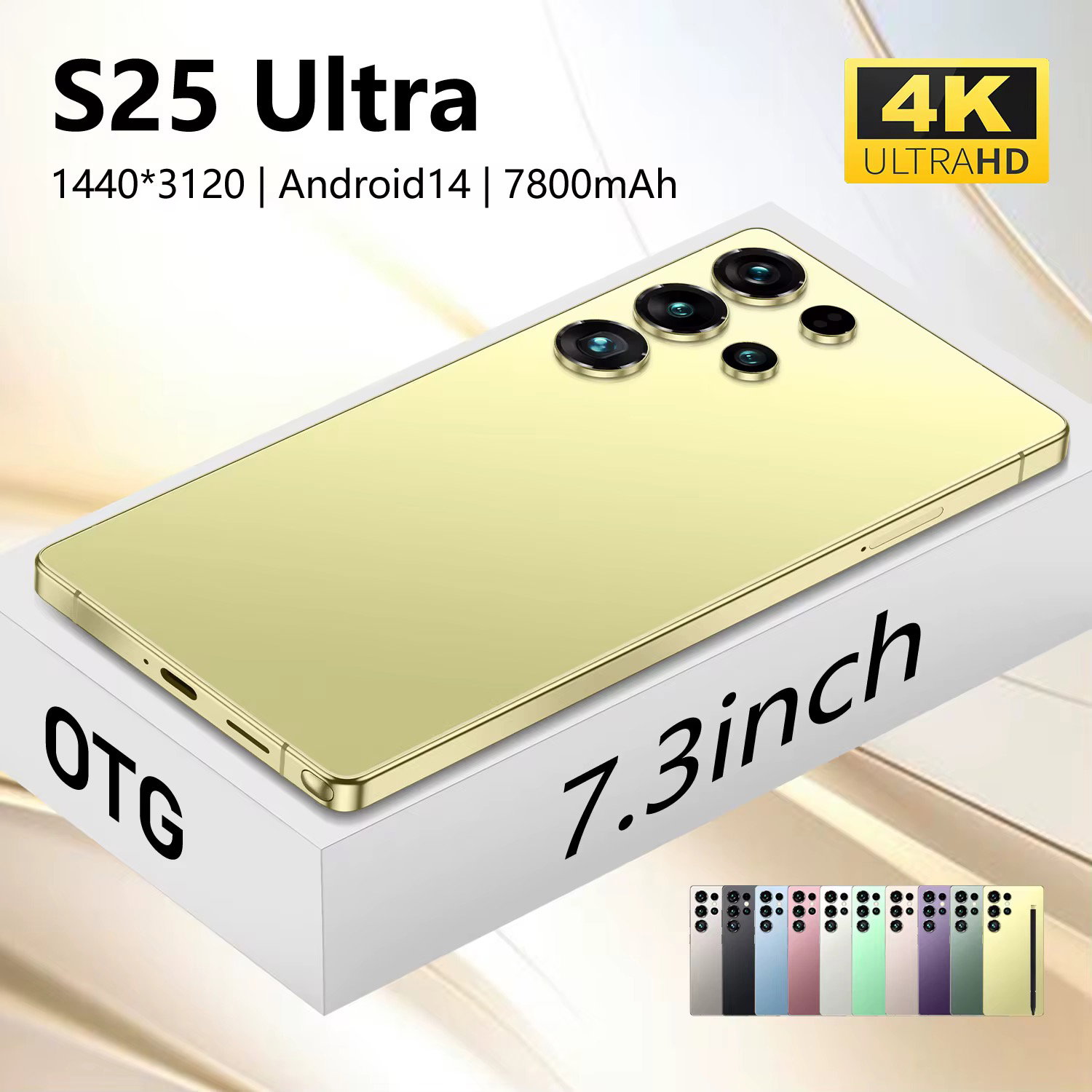 Samsung galaxy S25 ultra _2