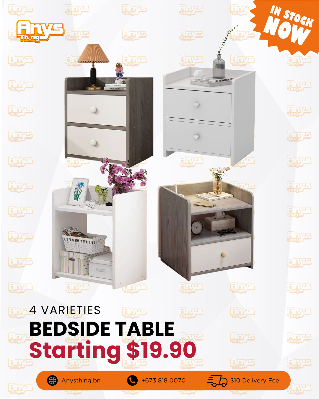 Basic Bedside Table Series_0