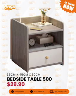 Basic Bedside Table Series