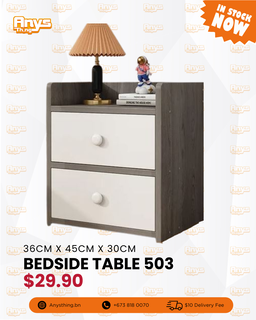 Basic Bedside Table Series