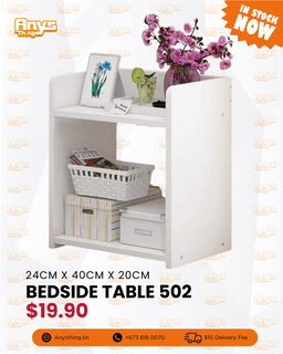 Basic Bedside Table Series