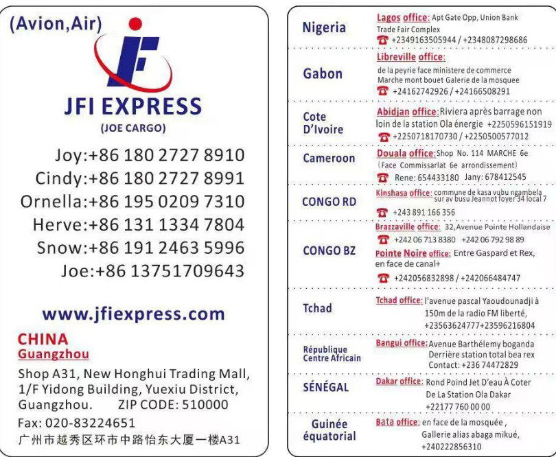 Shipping company _4