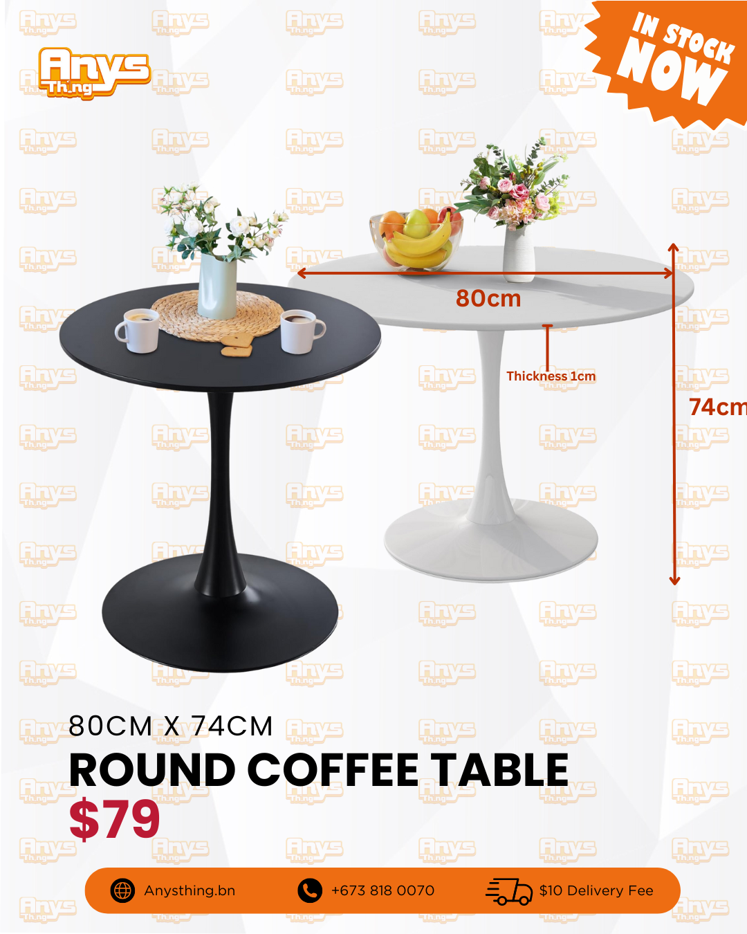 Round Coffee Table