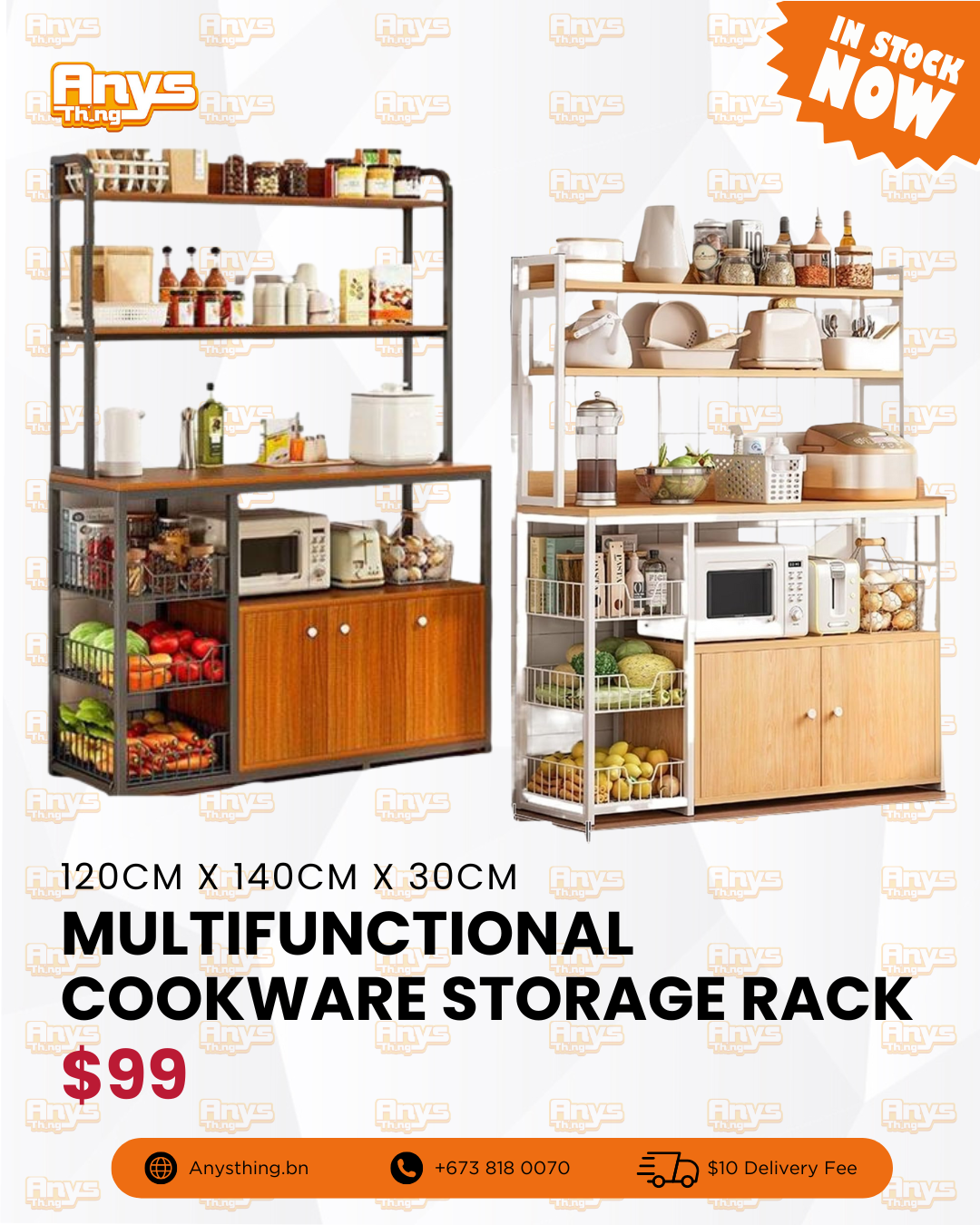 Multifunctional Cookware Storage Rack_1