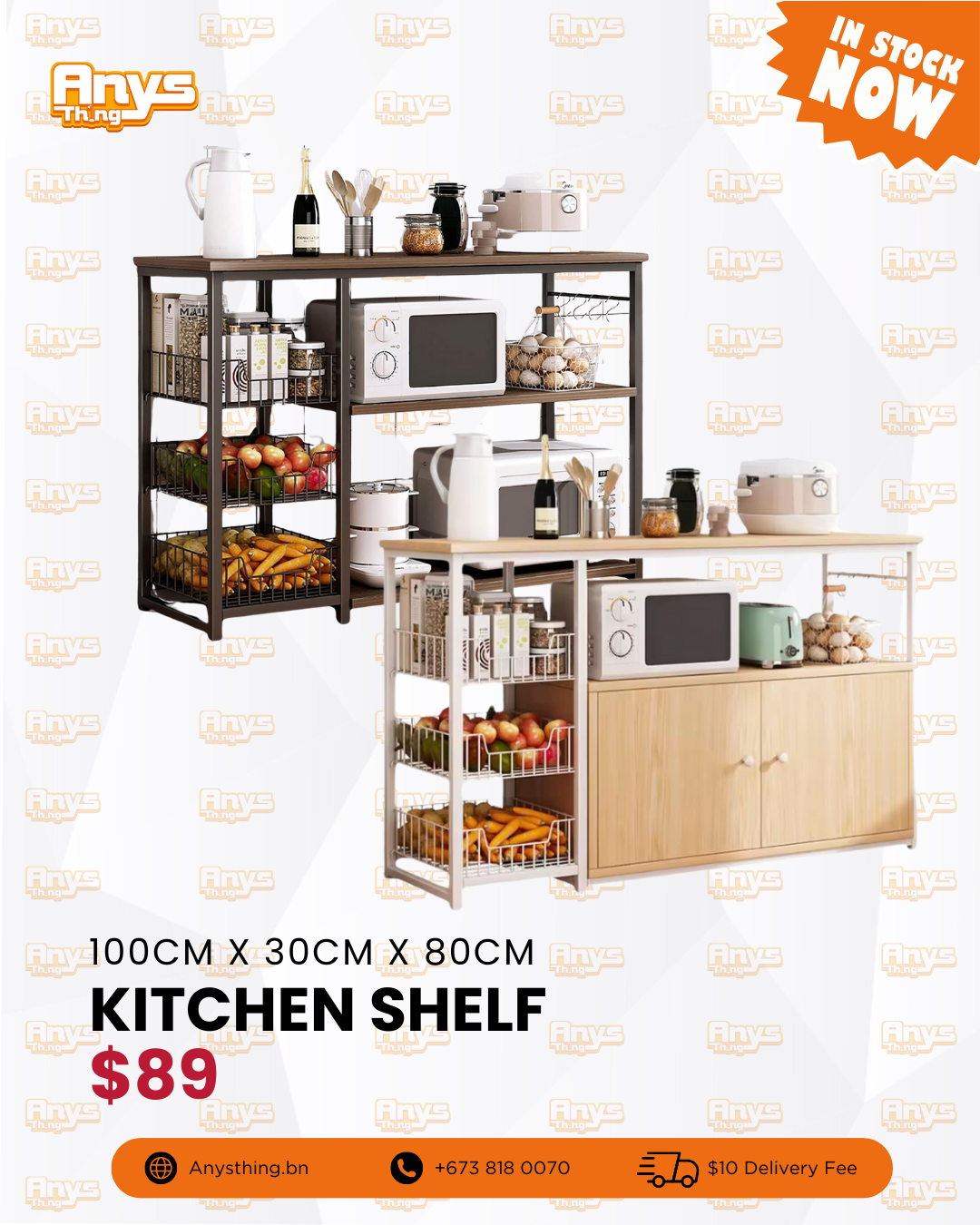 Kitchen Shelf