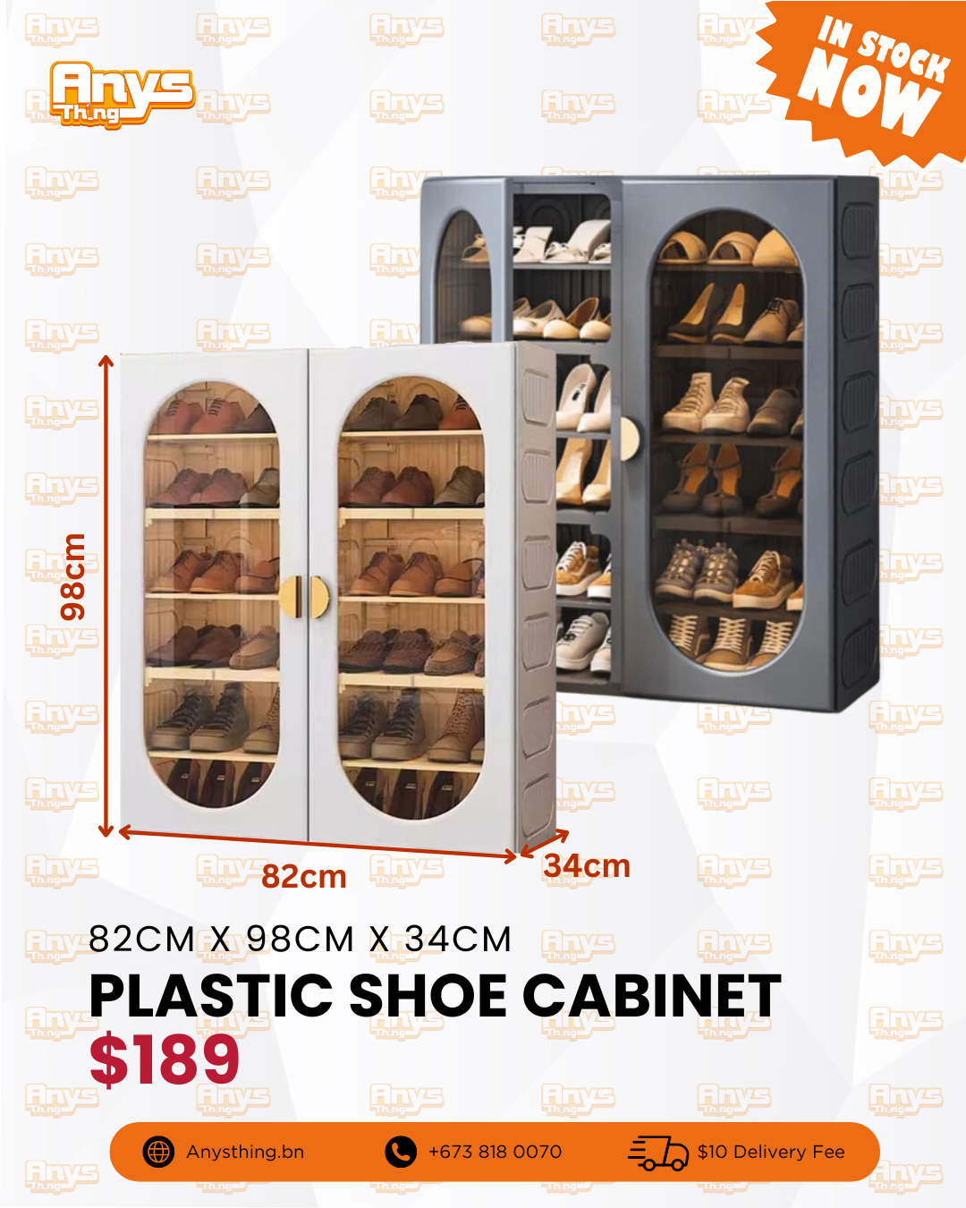 Plastic Shoe Cabinet