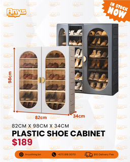 Plastic Shoe Cabinet