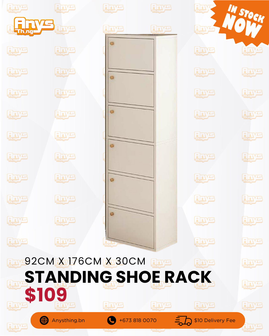 Standing Shoe Rack_0