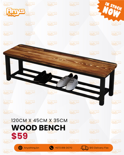 Wood Bench