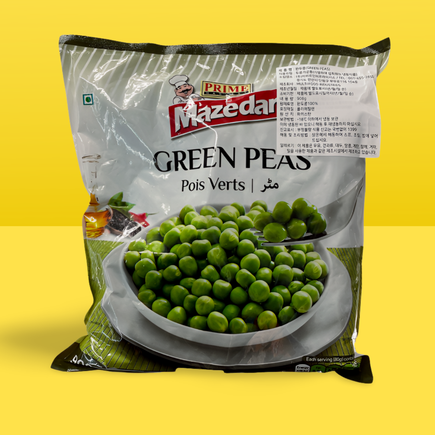 Green Peas Mazedar_0