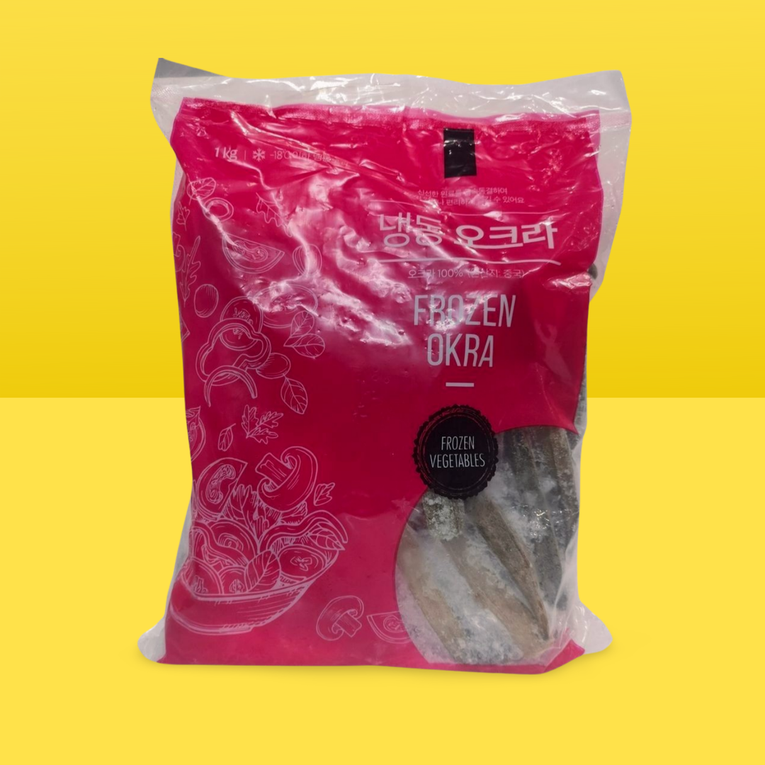 Frozen Okra 1kg