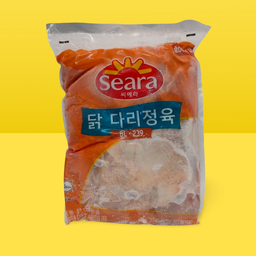 Seara Chicken Boneless Leg 2kg