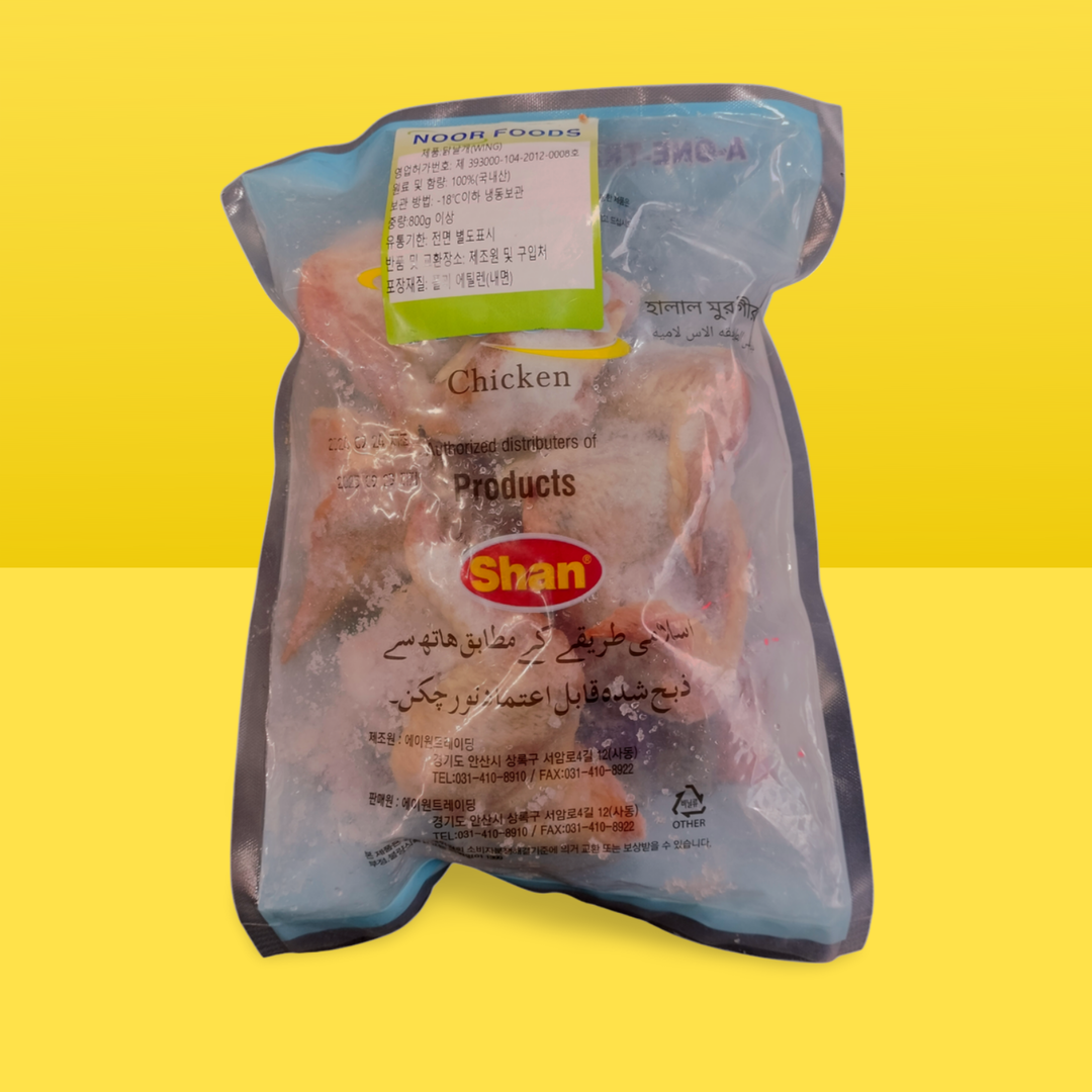 Noor Foods Chicken Wings 800g