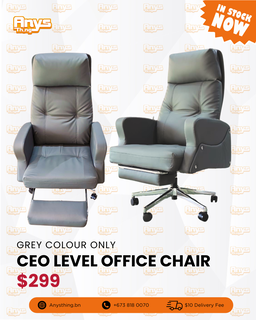 CEO Level Office Chair
