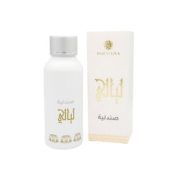 “Layali” Sandaliya 100 gr.