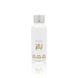 “Layali” Sandaliya 100 gr.