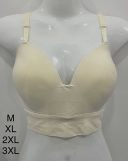 Soutien-Gorge confort Cotton Beige