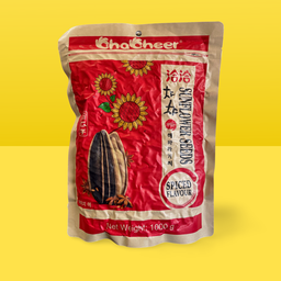 Sunflower Seeds Red 1kg