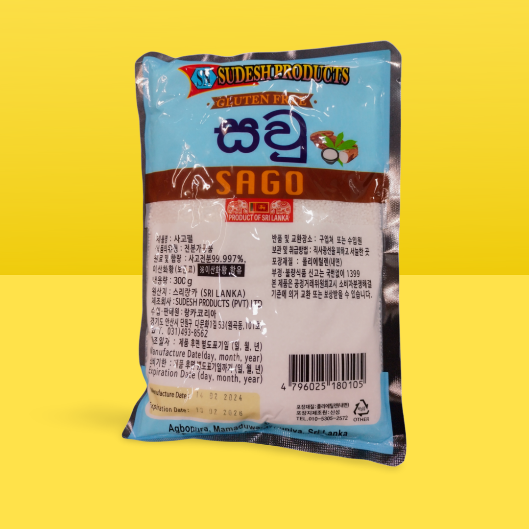 Sudesh Products Sago Sabudana 300g