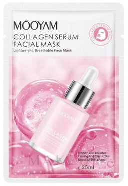 Masque tissu au collagène pour visage