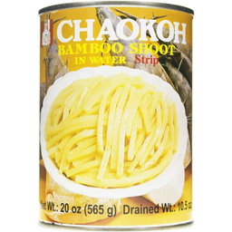Bamboo Shoot Tips in Water 565g