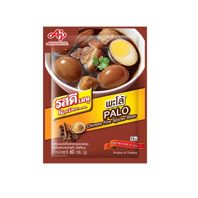 Rosdee Palo Chinese Five Spice Stew 60g